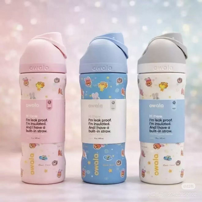 오왈라 Owala FreeSip 16oz 보온보냉병 480ml, 핑크-닉우