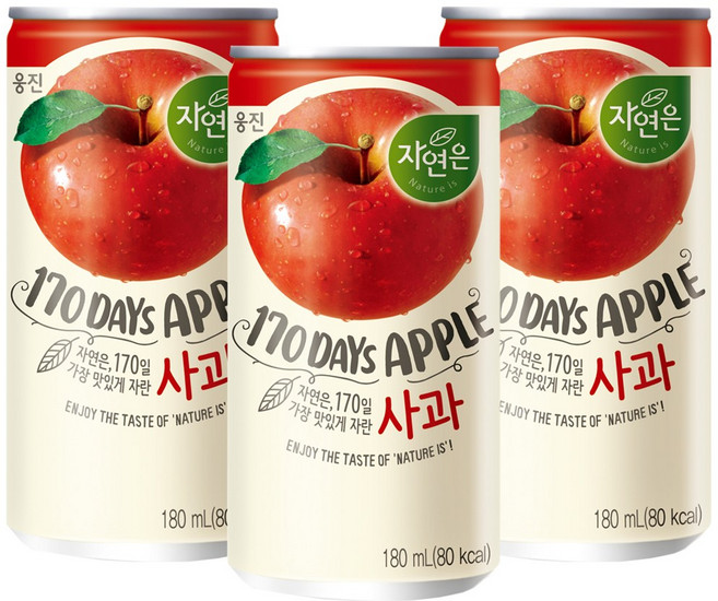 웅진 자연은 사과, 180ml, 90개