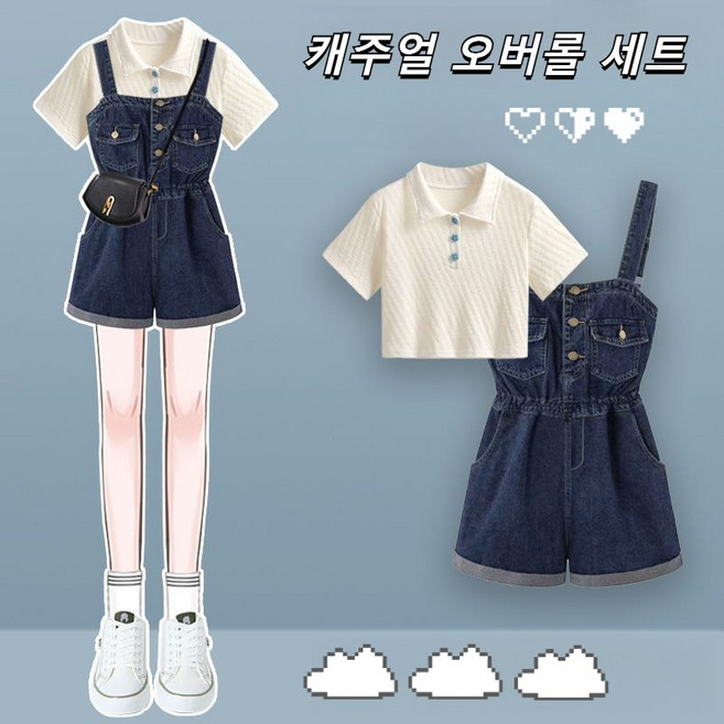 해피유통 14세 이상 어린이 여름 반팔 티셔츠와 청바지 멜빵 반바지 세트 패션 캐주얼 XG08