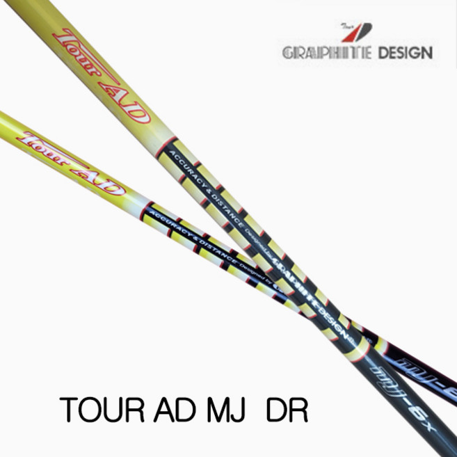 그라파이트디자인 투어AD MJ 드라이버 샤프트 (정품) 시타가능, MJ6 - S, 1개