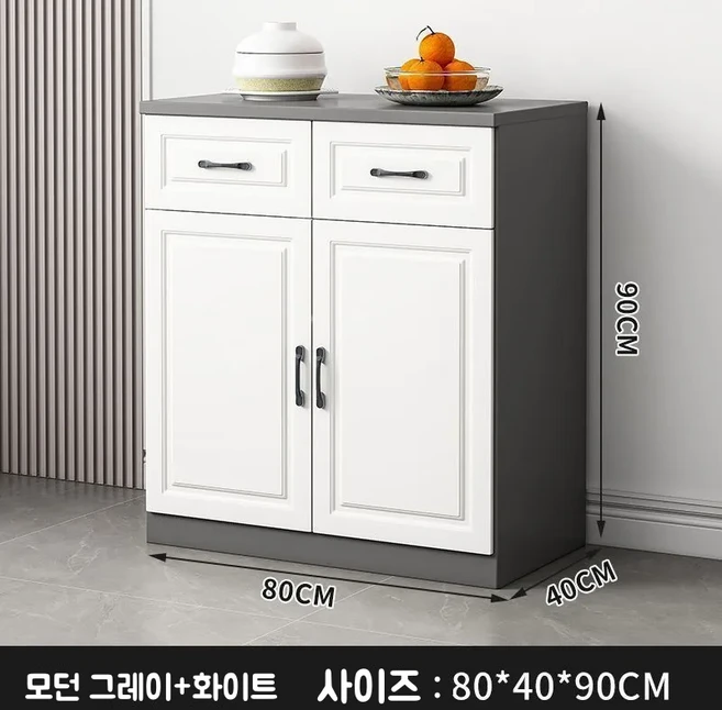 가정용 다용도 거실 부엌 수납 정리장 주방수납장, 화이트+그레이