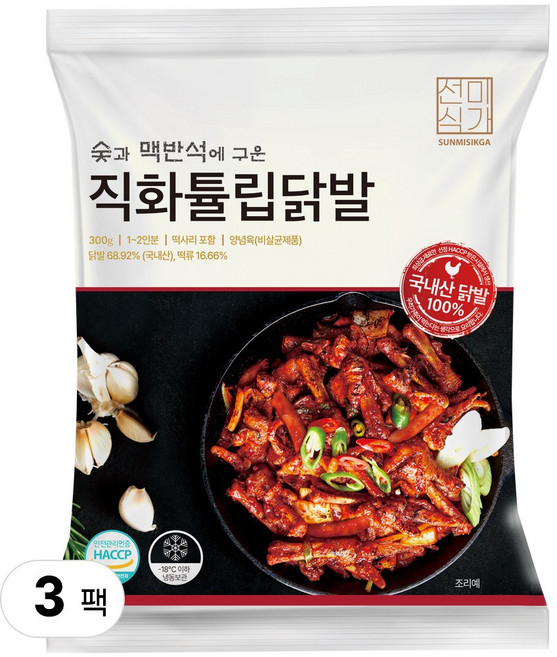 선미식가 100% 국내산 맥반석 직화구이 튤립닭발(떡사리 포함), 3개, 300g