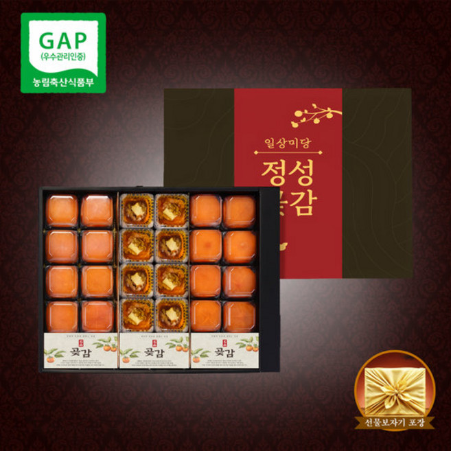 일상미당 크림치즈호두곶감말이/청도 반건시 에디션 선물세트, 1박스, 1.2kg
