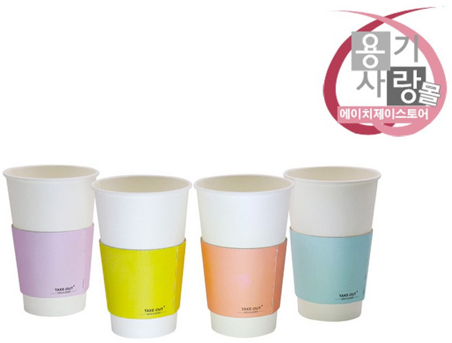 83파이 종이컵 92파이 아이스컵 홀더 팬톤 1000개, 1개, 1000개입