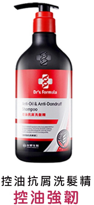 台塑生醫Dr’s Formula 第三代洗髮精潤髮乳 控油抗屑洗髮精, 580g, 1件