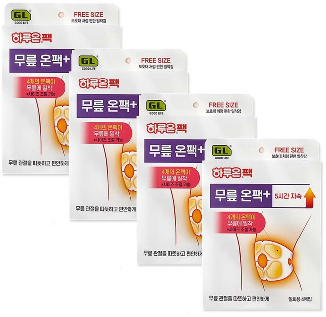 하루온팩 무릎온팩 플러스1팩(4매입), 4개