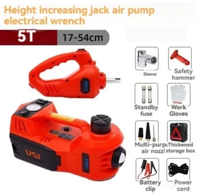 전기 유압 잭 차량 다목적 타이어 교체 펌프 오프로드 도구, 02 5T  54CM SKU5, 02 5T  54CM SKU5
