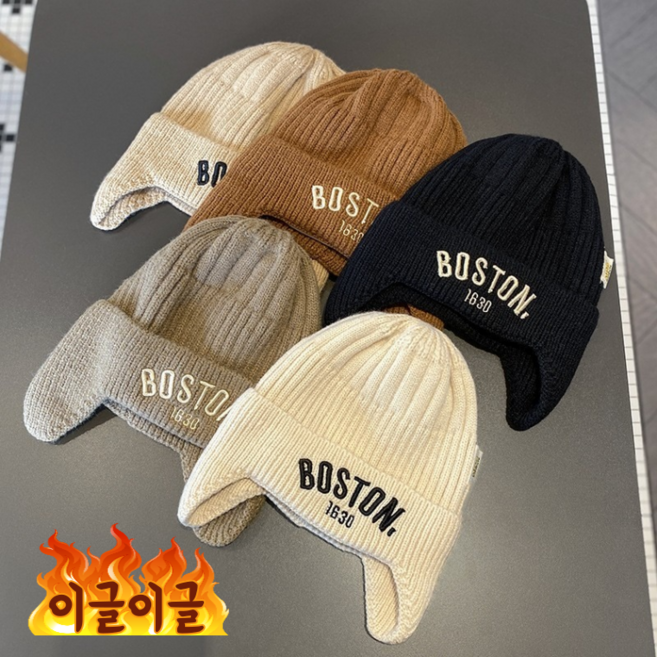 [유] 아동 겨울 왕기모 비니 귀덮개 방한 모자