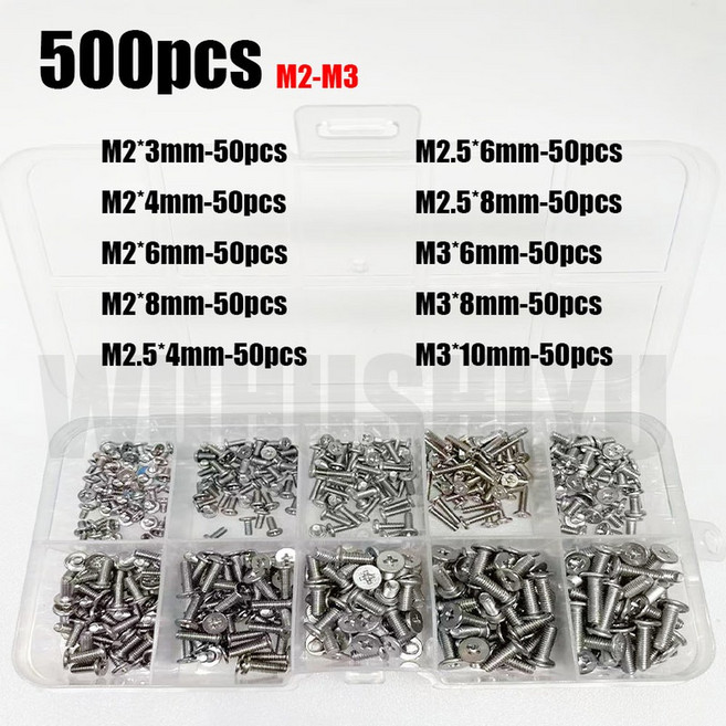500 750개 M1 노트북 M2 세트 안경 웨이퍼 M3 얇은 미니 나사 휴대폰 플랫 볼트