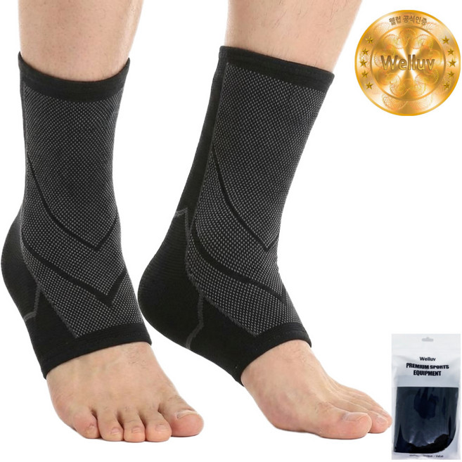 웰럽 프리미엄 3D 고탄력 발편한 발목보호대 2개 세트, 1세트