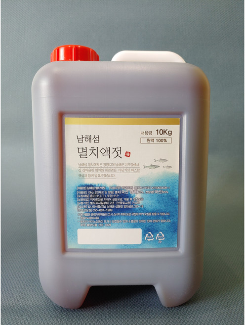 남해섬 멸치액젓 10Kg 남해안 멸치, 1개