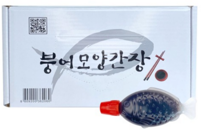 신슈 붕어간장 미니 사시미 간장, 4g, 1개