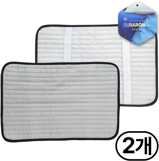 국산 휴비스 듀라론 냉감 베개커버 2P