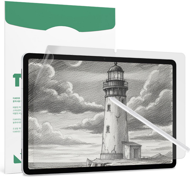 더세이프 갤럭시탭 S11 11 항균 종이질감 블루라이트 차단 보호필름, 2개