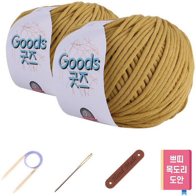 마마니트 굿즈실2볼 쁘띠목도리 diy세트, 25 겨자 2볼+부자재, 1개