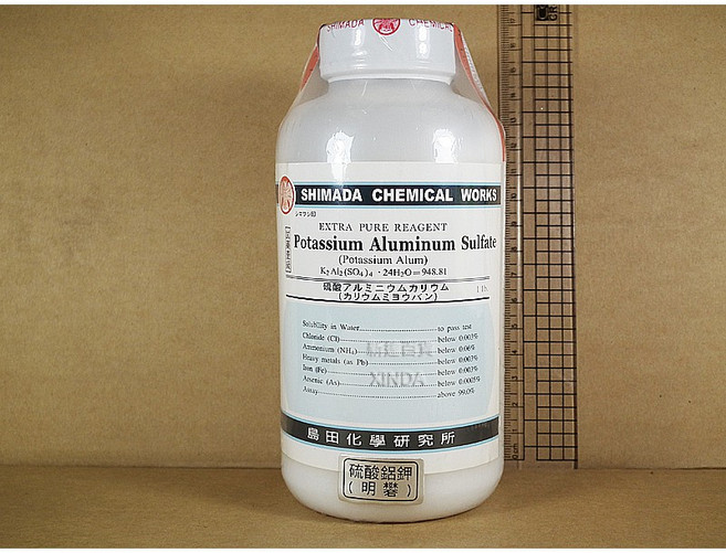 島田 正勤 硫酸鋁鉀 晶體 試藥級 500克, 1個