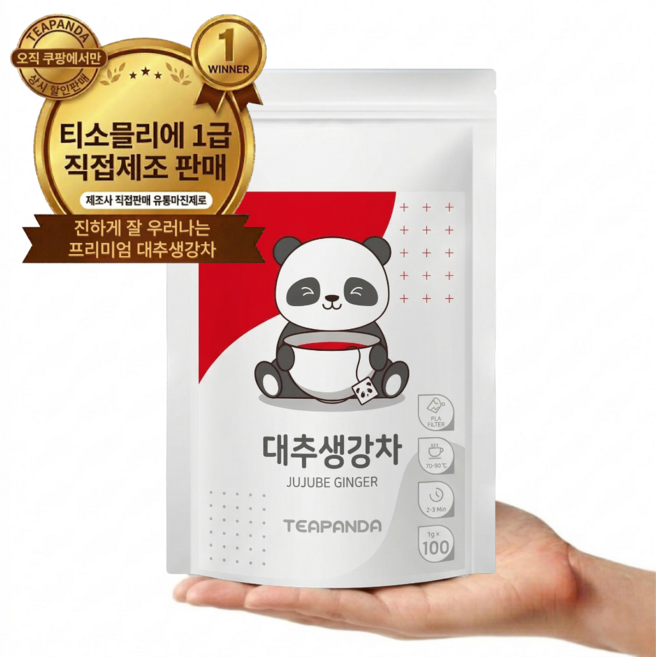 티판다 국산 100% 대추생강차 생분해 삼각티백, 1개, 100개입, 1.2g