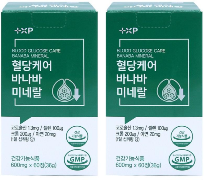 혈당 케어 영양제 바나바추출물 셀렌 셀크롬 아연 코로솔산 상승억제 혈당 낮추는법 찾으시는 분, 2개, 60회분