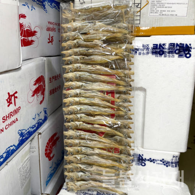 늘봄 줄노가리 중사이즈 1줄(20마리) 수입산 마른대구 건대구, 20개