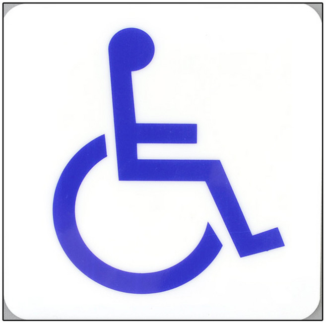 이샵 부착형 장애인 표지판 표지판문패 장애인표시 문패