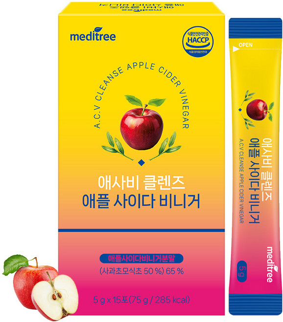 메디트리 애사비 클렌즈 애플 사이다 비니거, 1개, 75g