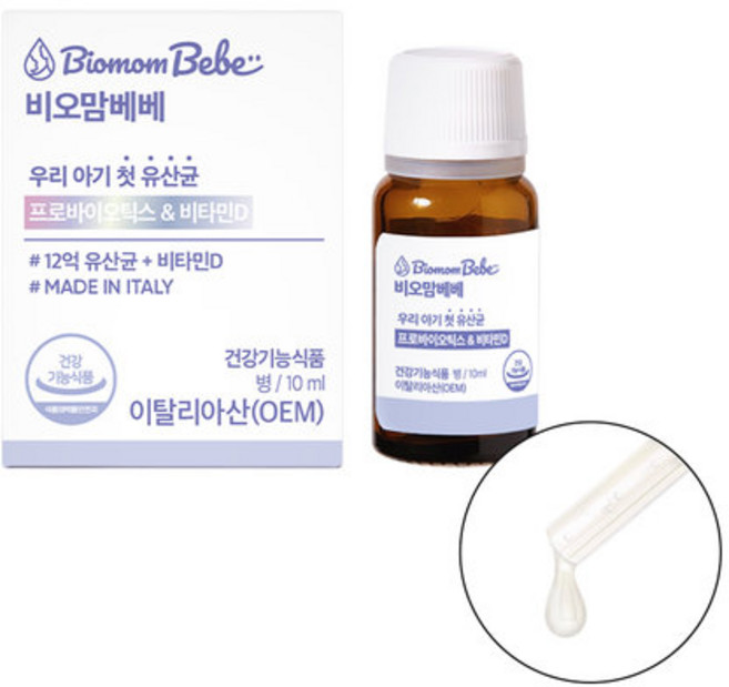 비오맘 베베 비타민D 프로바이오틱스 액상드롭형 12억 아기유산균, 1개, 10ml