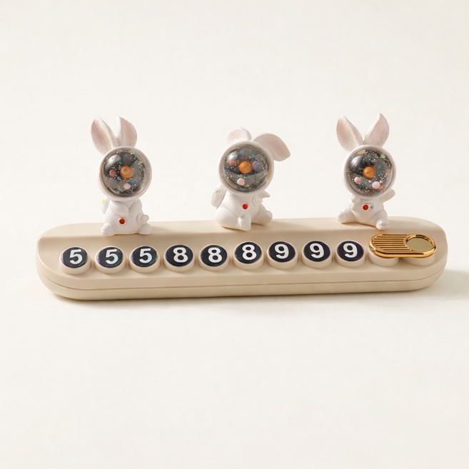 우주인 토끼 캐릭터 차량용 주차번호판 숨김기능 번호판 자동차 인테리어 논슬립 주차알림판, 1개, 베이지