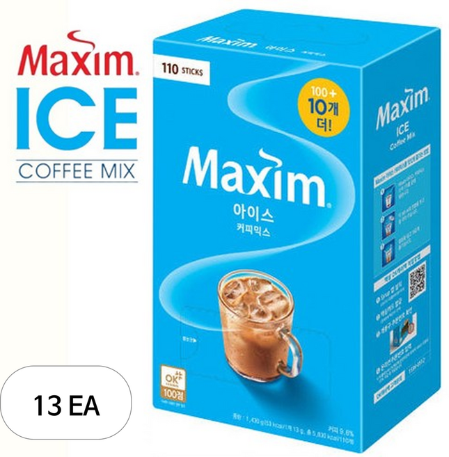 맥심 아이스 커피믹스, 13g, 110개입, 13개
