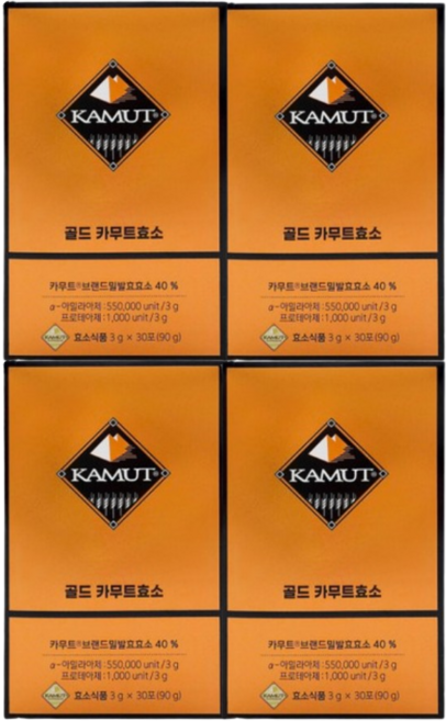 카무트 카무트®브랜드밀 프리미엄 다이어트 효소 소화제 30p, 90g, 4박스