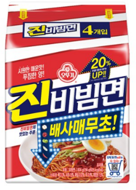 오뚜기 진비빔면 156g, 24개