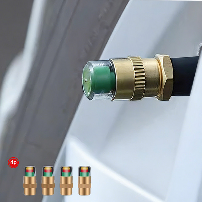 LXU 3색알림 자동차 타이어 공기압 측정 밸브 에어캡 4개세트, 황동색, 1세트