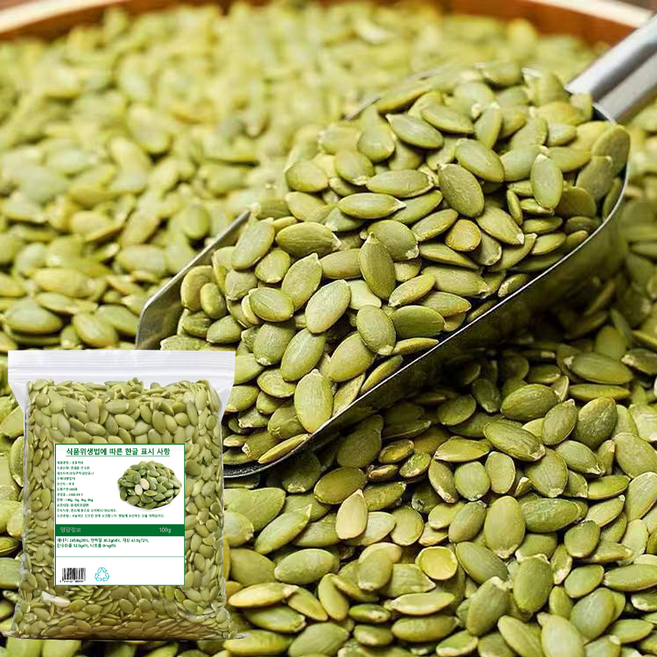 미국산식료품점 베이킹 재료 생호박씨, 1개, 1kg