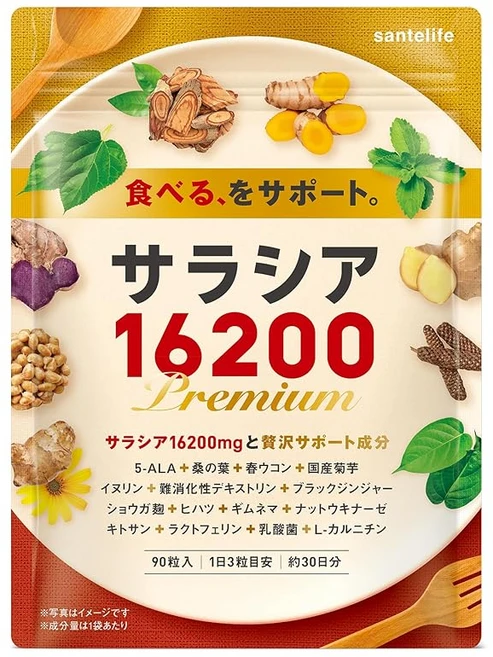 santelife 살라시아 16200 살라시아 이눌린 난소화성 뽕잎 심황 국화고구마 유산균 나토키나아제 생강즙 15가지 사치 성분 90알 30일분 단품, 90정, 1개 - 쿠팡