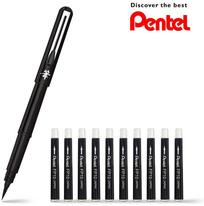 펜텔 포켓 브러쉬펜 (XGFKP) 붓펜 + 카트리지 2개+카트리지 4개입 X 2개, 블랙 (잉크블랙)