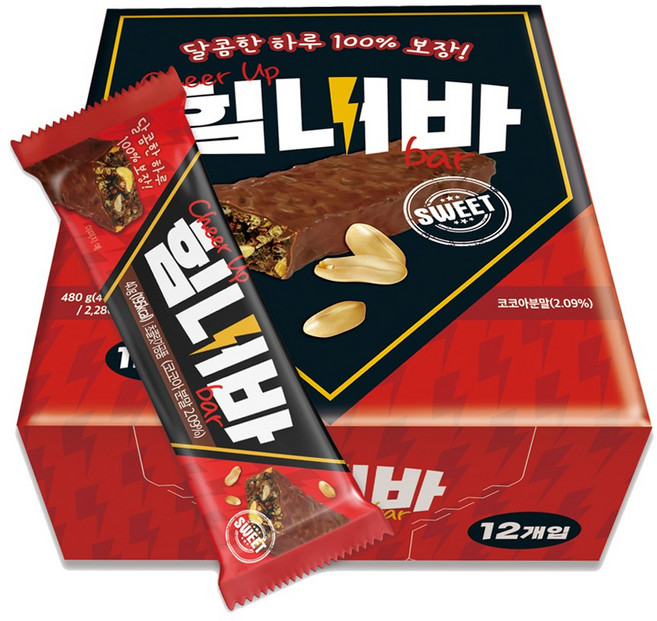 힘내바 초코 스니커즈, 480g, 1개