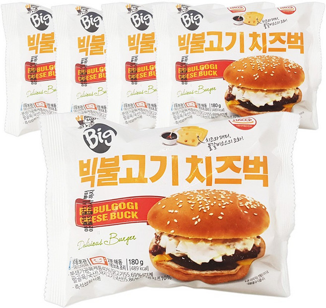 대신 빅불고기 치즈벅 180g 5봉 편의점햄버거불벅 추억의학교매점빵 냉동버거, 5개