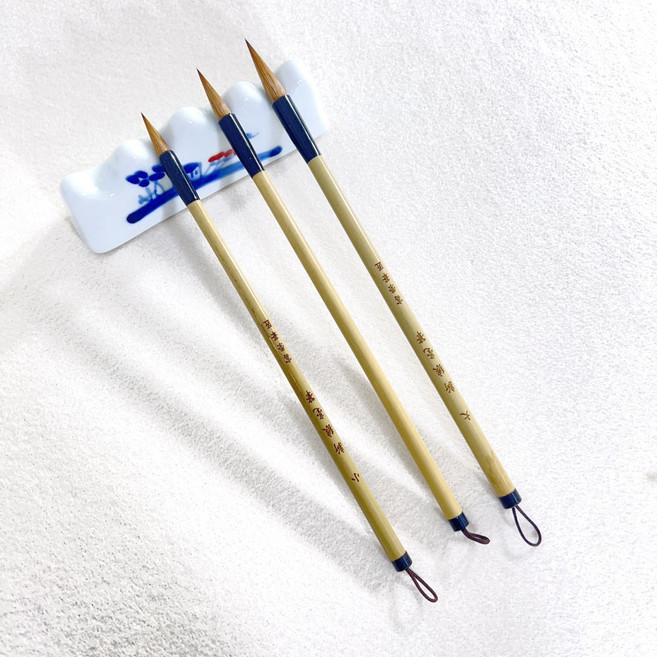 운림필방 신 랑호필(세필), 1개, 소