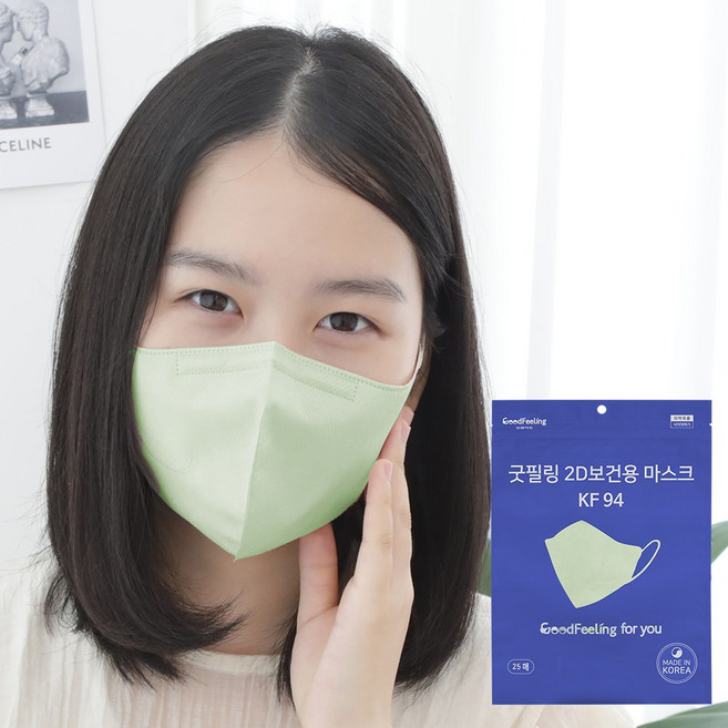 굿필링 컬러 새부리형 마스크 KF94 대형, 민트, 2개, 25매입