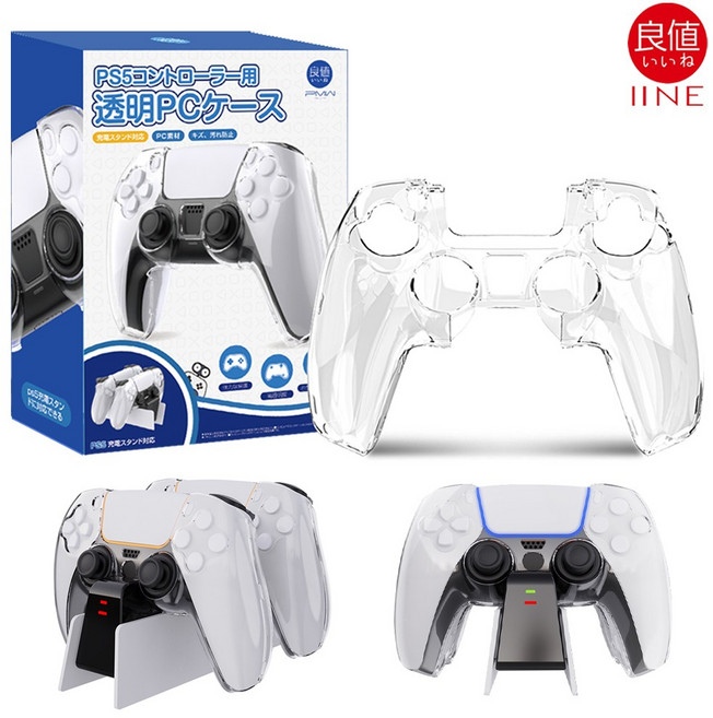 듀얼센스 커버 이이네 2세대 투명 크리스탈 케이스, 1개