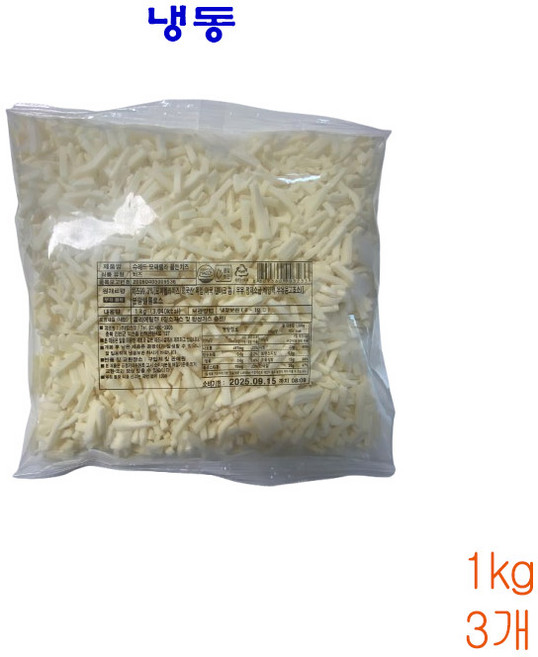 킹스코 슈레드 모짜렐라 골든치즈 1kg 냉동 수량선택, 3개
