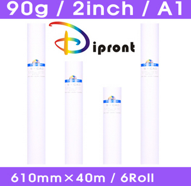 고급백상지 90g A1 610mmX40m 1박스(6롤) 플로터용지, 단품
