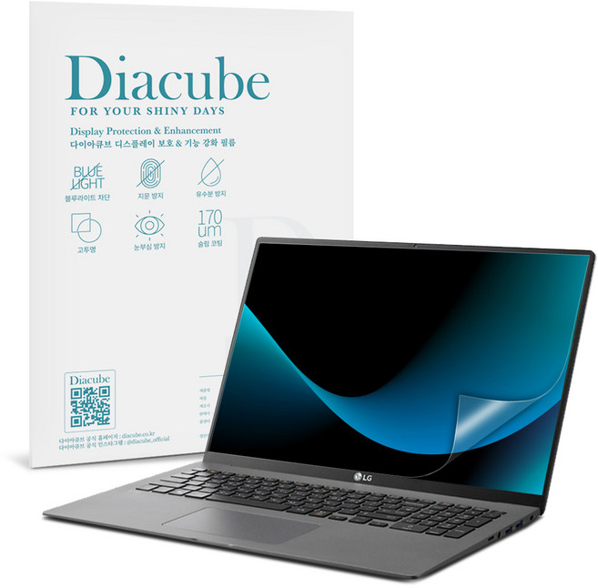 다이아큐브 엘지 그램 프로 43.1cm (17Z90TR/17ZD90TR) 저반사 지문방지 블루라이트차단 액정보호필름, 1개