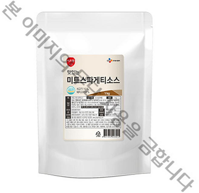 이츠웰 미트스파게티소스, 5개, 1kg