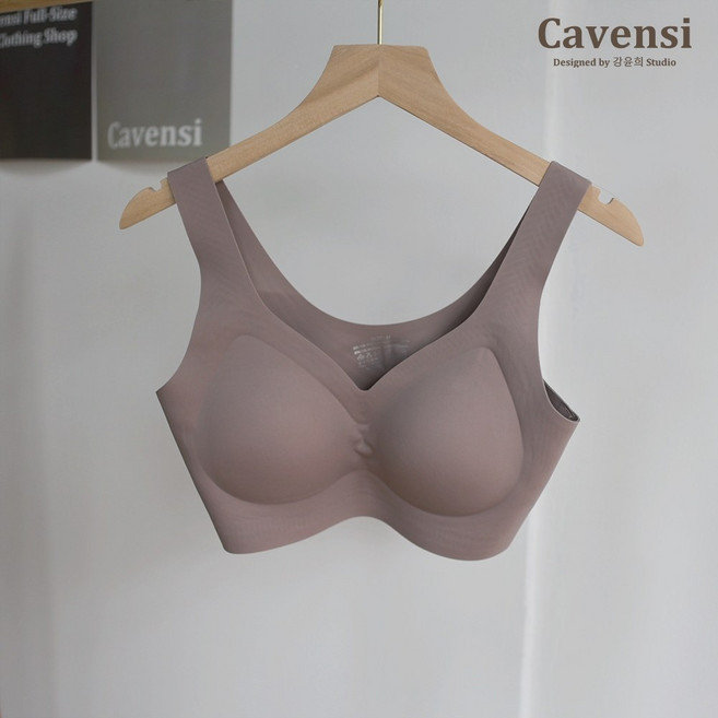 Cavensi 歐陽娜娜同款 無痕內衣 無鋼圈內衣 固定杯內衣 背心式內衣 M-5XL A113