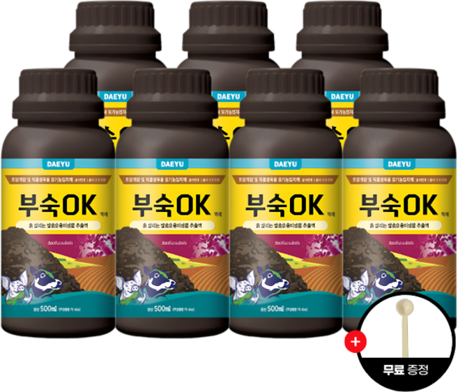 대유 부숙오케이 유용미생물 발효액 퇴비부숙 토양개량 냄새저감 유기농업자재, 7개, 500ml