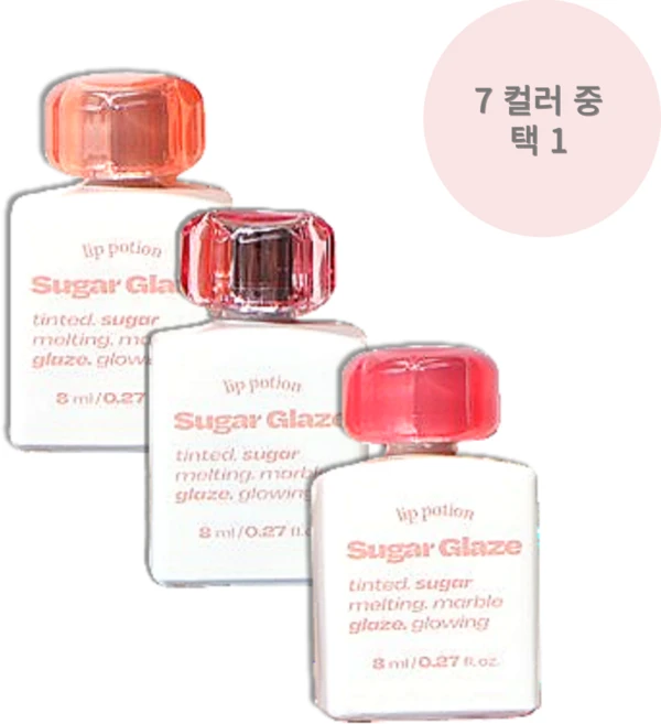 [NEW] 얼터너티브스테레오 립 포션 슈가 글레이즈 틴트, 1개, 8ml, 27호 살구봉봉볼(망곰) - 쿠팡