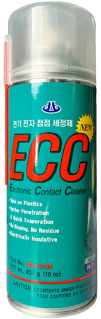 휴먼텍 CW-1010N ECC 전기전자 접점세정제 453g, 1개