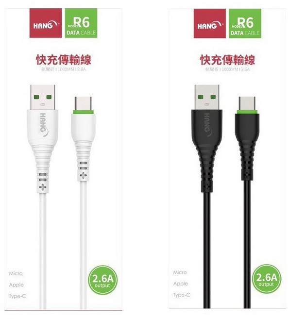 【HANG R6】適用 IPhone 15 16 16e 充電線 2.6A 水管線 v8 Type C ios 接頭, 黑色,ios 接頭, 1個