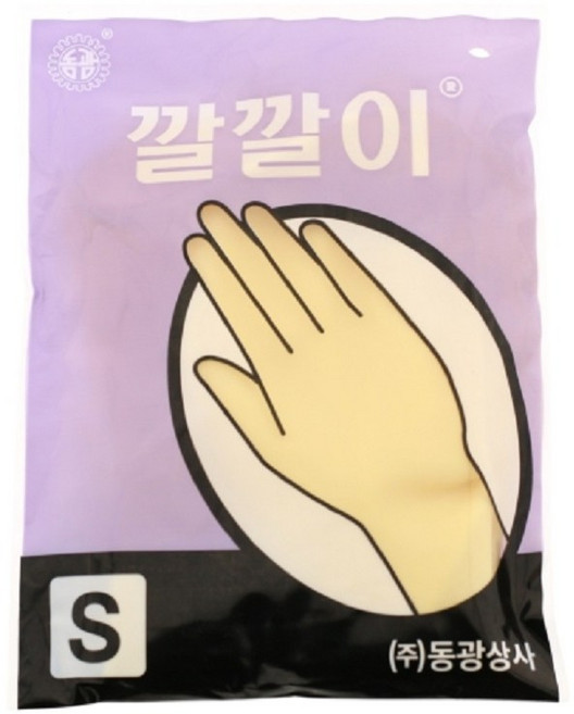 [동광] 깔깔이 미용장갑 (고급라텍스) 소 낱개, 아이보리, 1개
