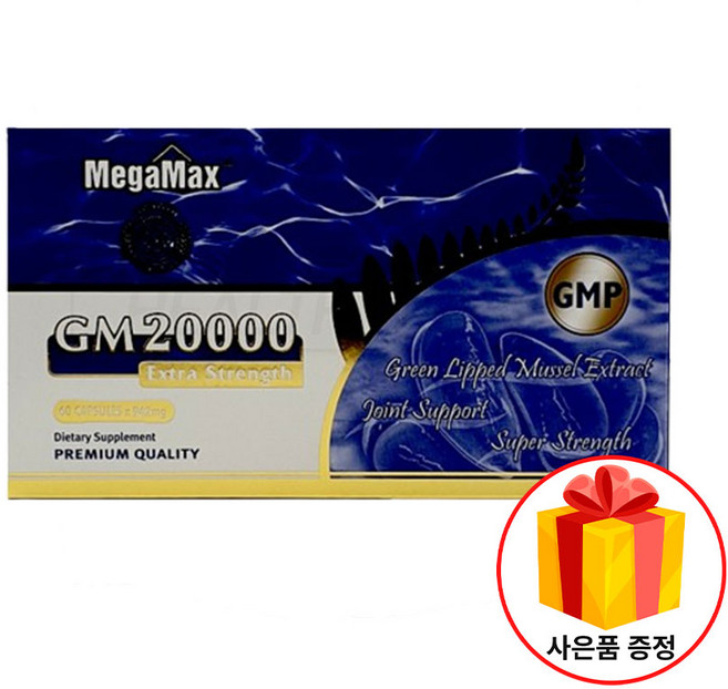 메가맥스 초록입 홍합 GM 20000 60캡슐 +사은품, 1개, 60정